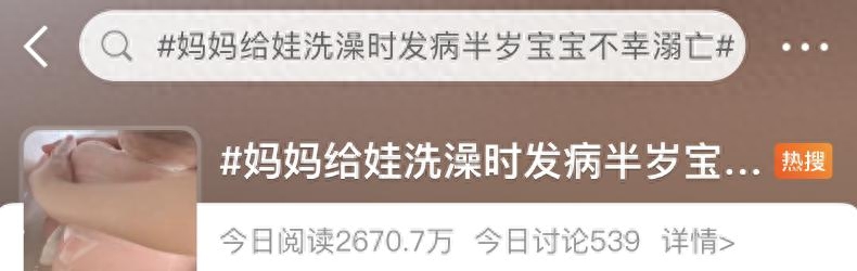 癫痫的治疗与调理