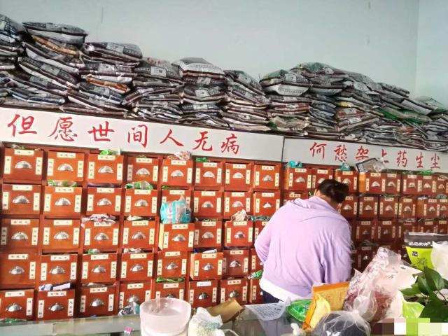 “但愿世间无疾苦，何妨架上药生尘。”是中医最虚伪的谎言