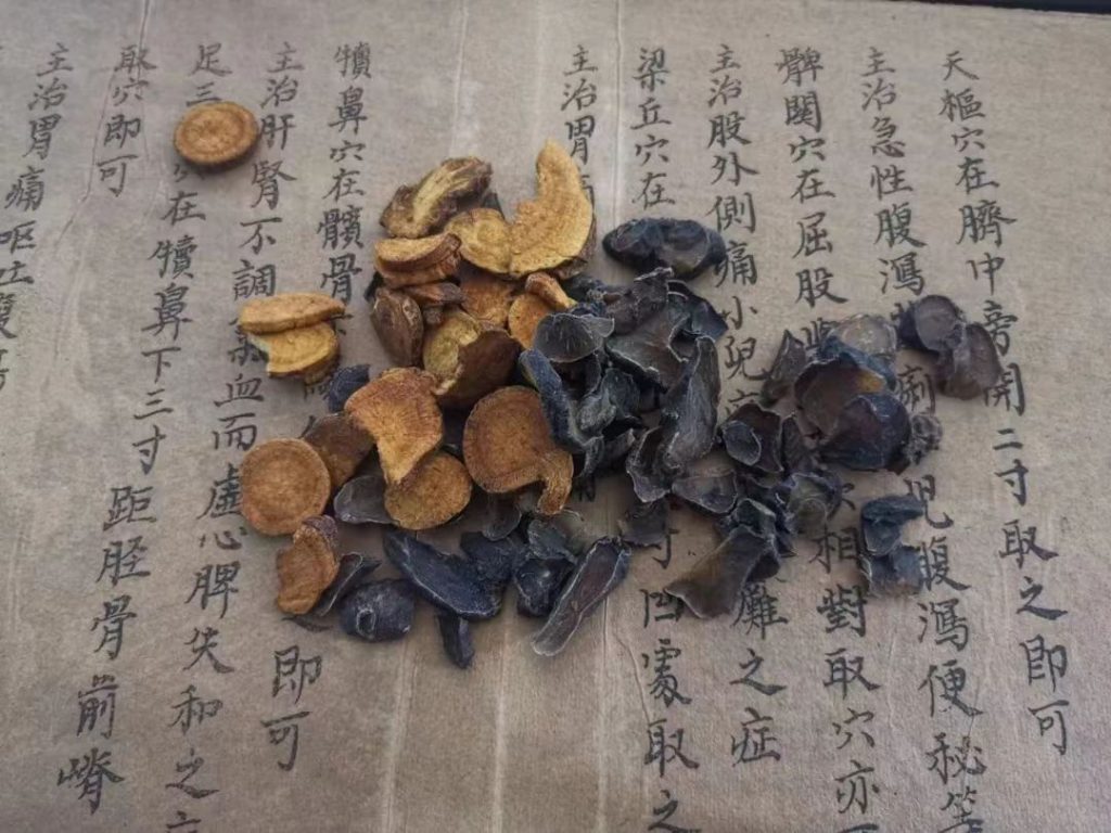 中药里的心理作用起制