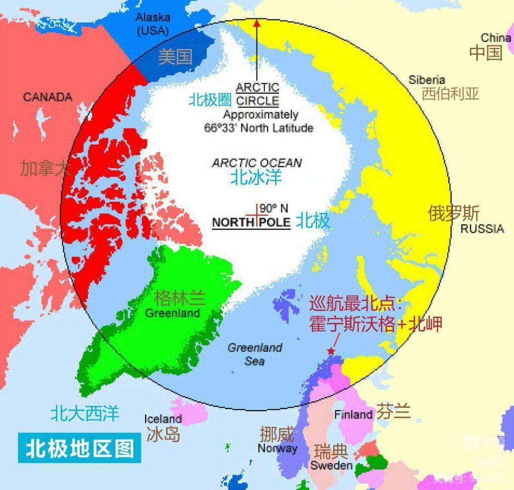 黄帝内经说秋收冬藏，冬天要冬藏，对么？