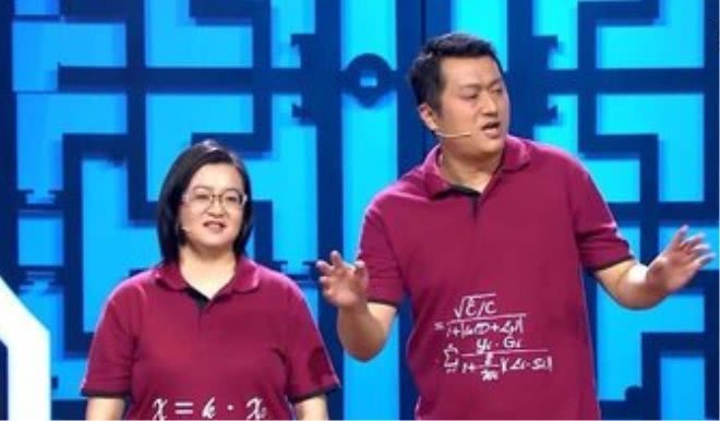 从公式相声谈到新自然疗法