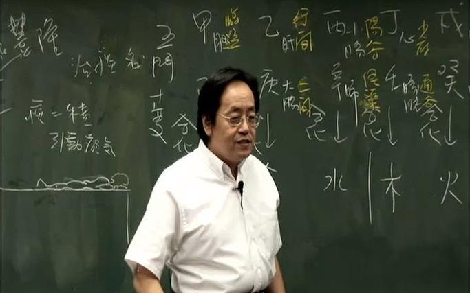 为什么说倪海厦是庸医